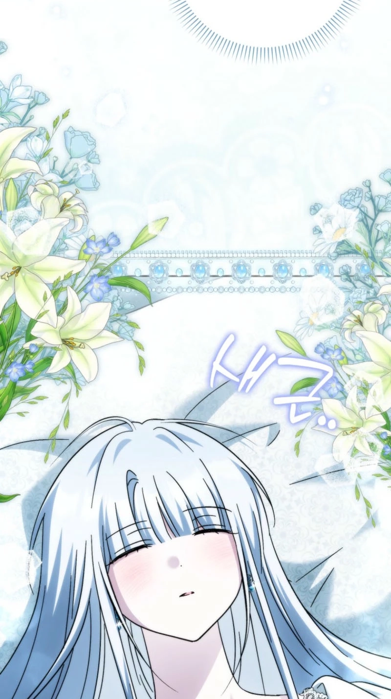 The White Tiger Princess is Not in Danger Chapter 48 page 79