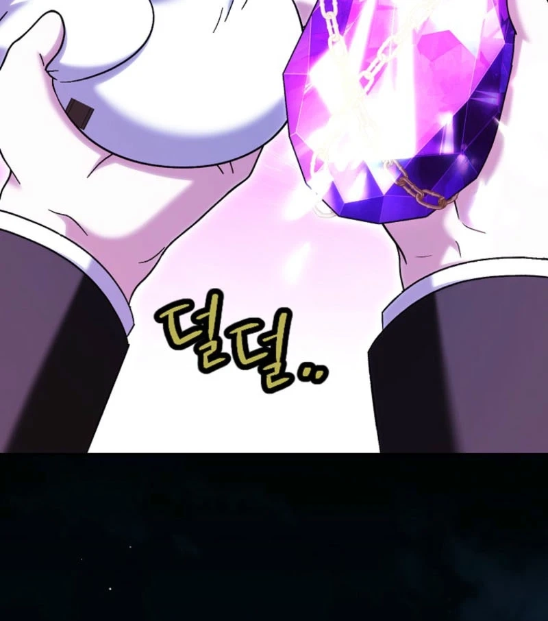 The White Tiger Princess is Not in Danger Chapter 48 page 101