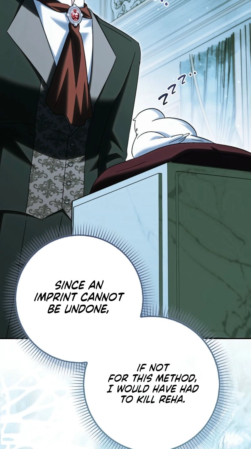 The White Tiger Princess is Not in Danger Chapter 49 page 7