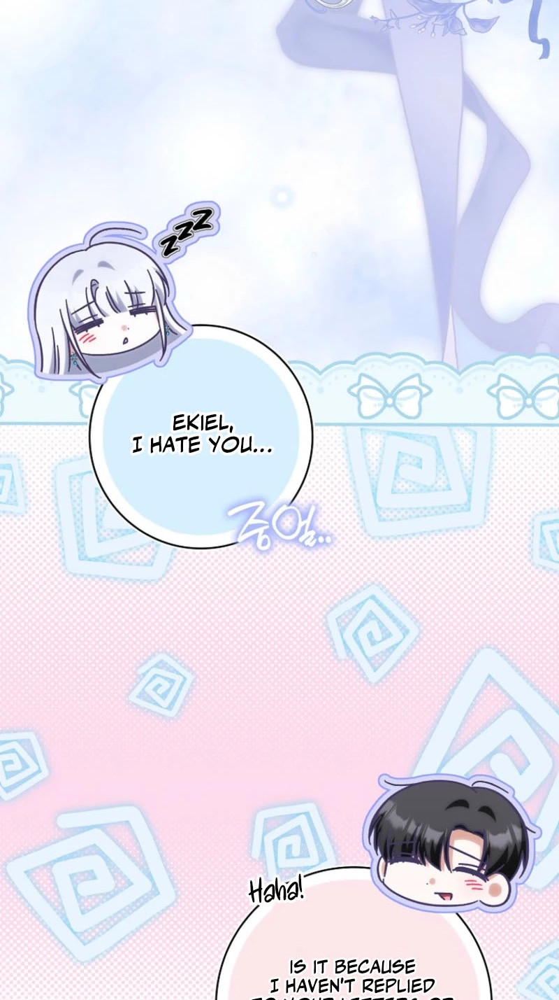 The White Tiger Princess is Not in Danger Chapter 49 page 14