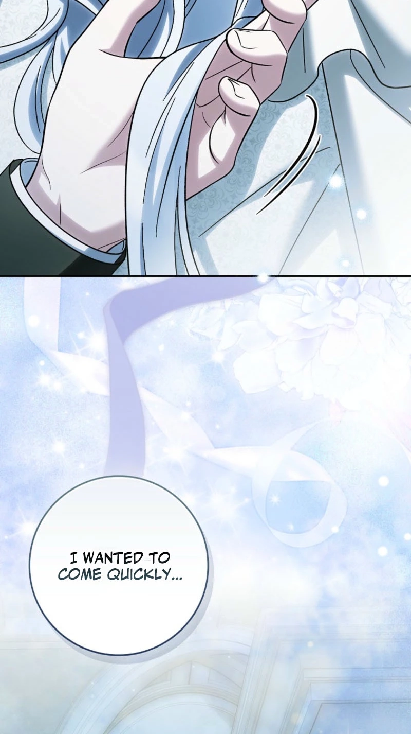 The White Tiger Princess is Not in Danger Chapter 49 page 16