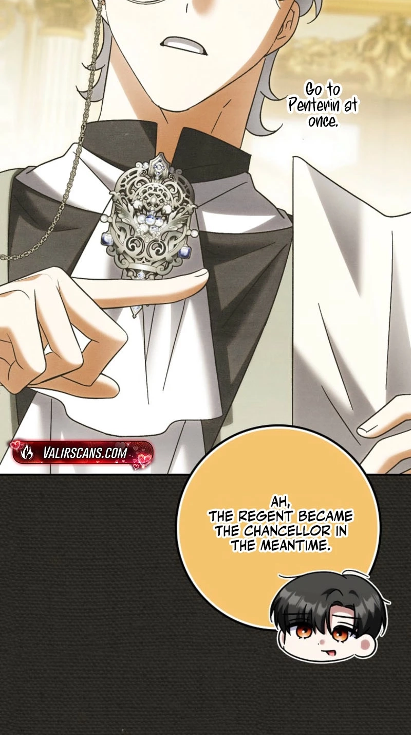 The White Tiger Princess is Not in Danger Chapter 49 page 25
