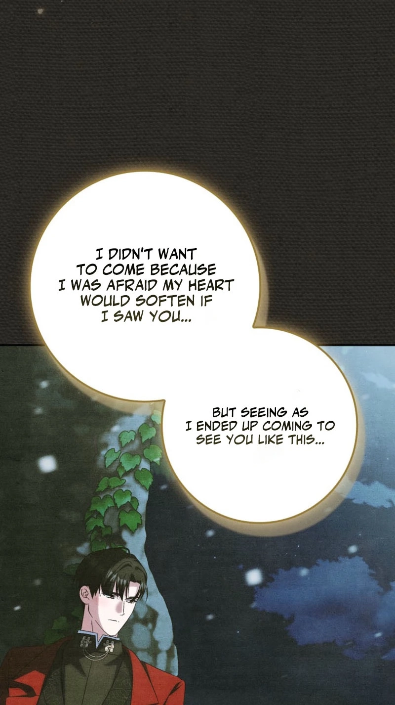 The White Tiger Princess is Not in Danger Chapter 49 page 26