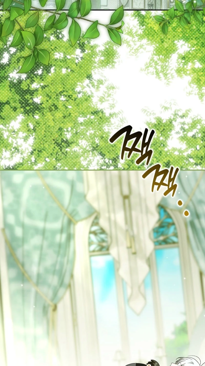 The White Tiger Princess is Not in Danger Chapter 49 page 39