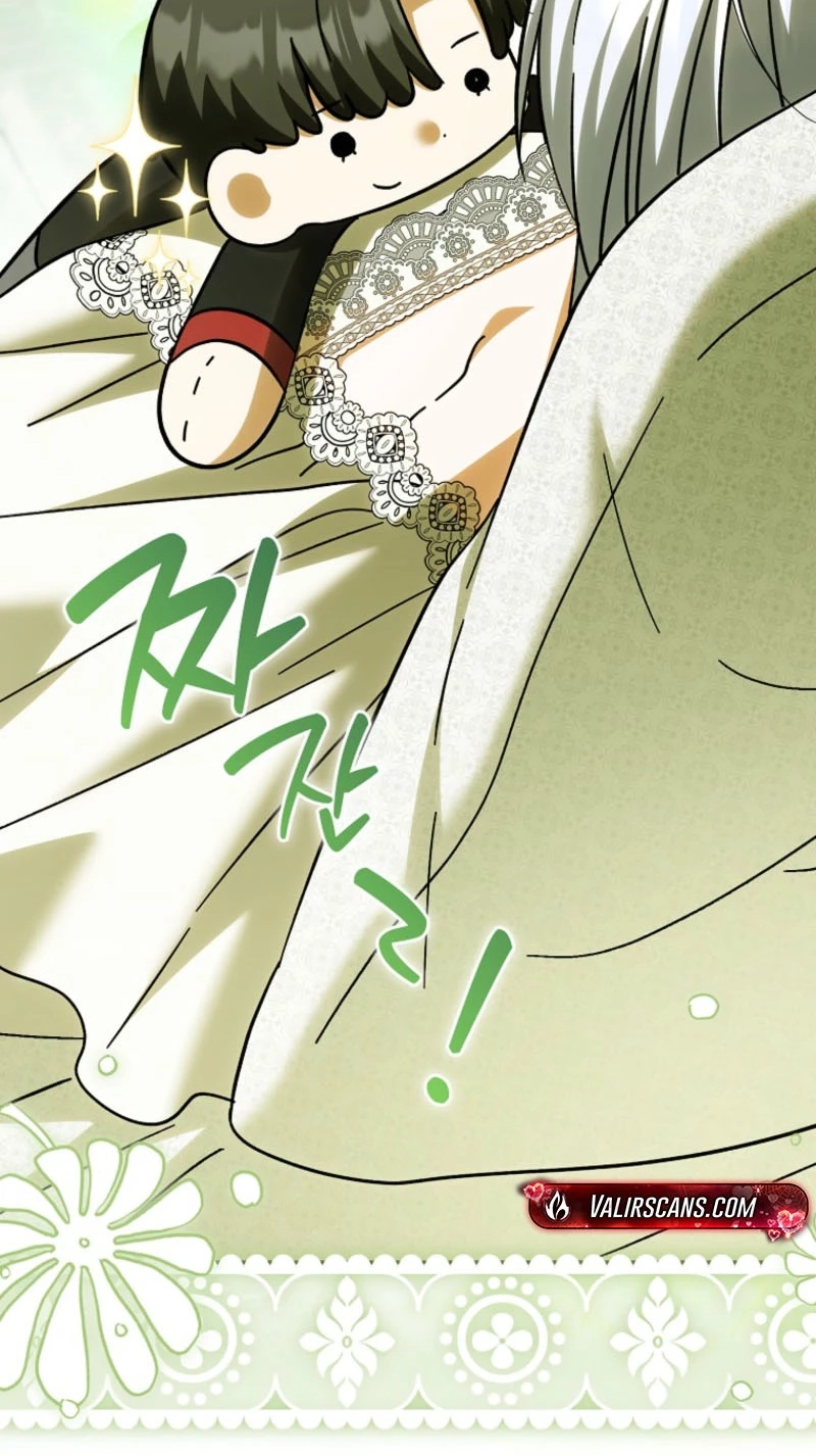 The White Tiger Princess is Not in Danger Chapter 49 page 43