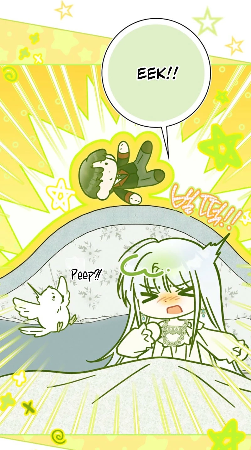The White Tiger Princess is Not in Danger Chapter 49 page 45