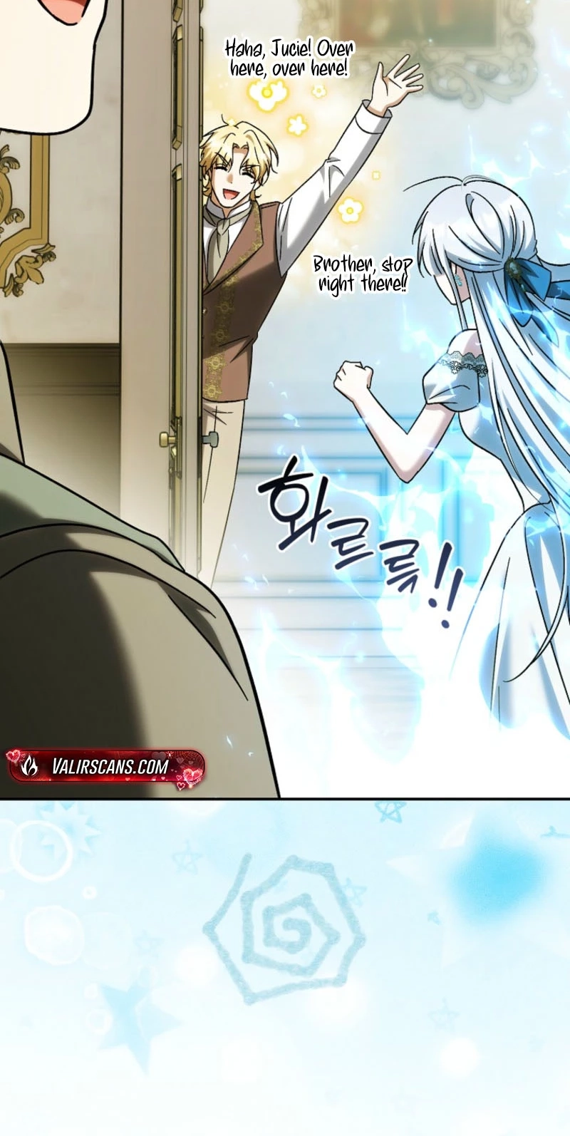The White Tiger Princess is Not in Danger Chapter 49 page 87