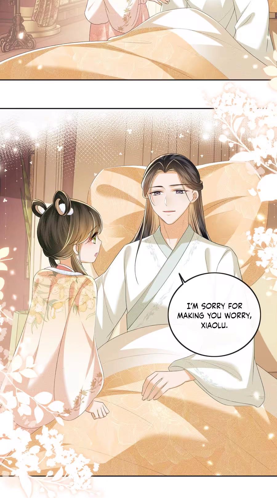 The White Tiger Princess is Not in Danger Chapter 50 page 4