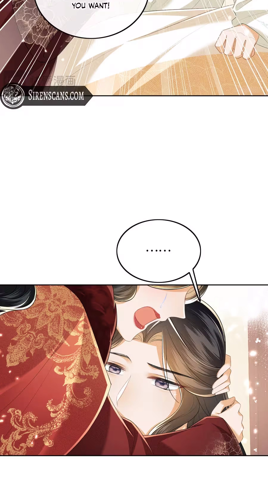 The White Tiger Princess is Not in Danger Chapter 50 page 16