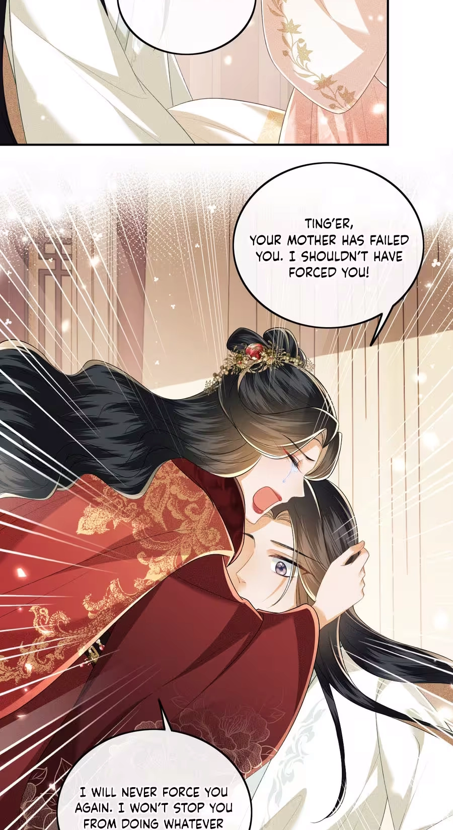 The White Tiger Princess is Not in Danger Chapter 50 page 15