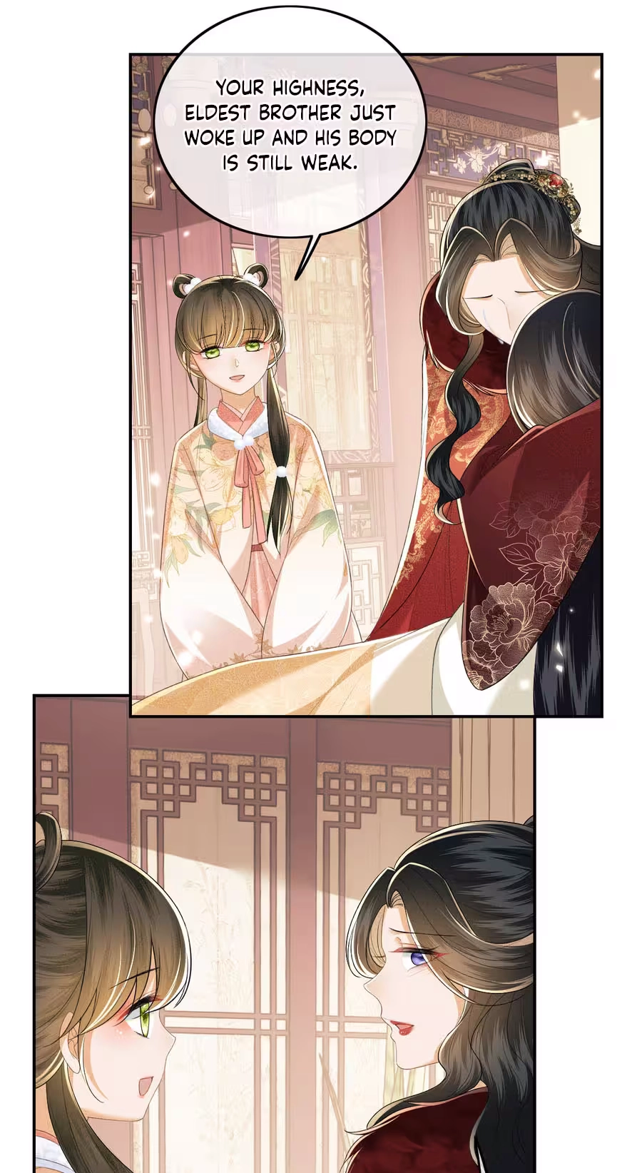 The White Tiger Princess is Not in Danger Chapter 50 page 17