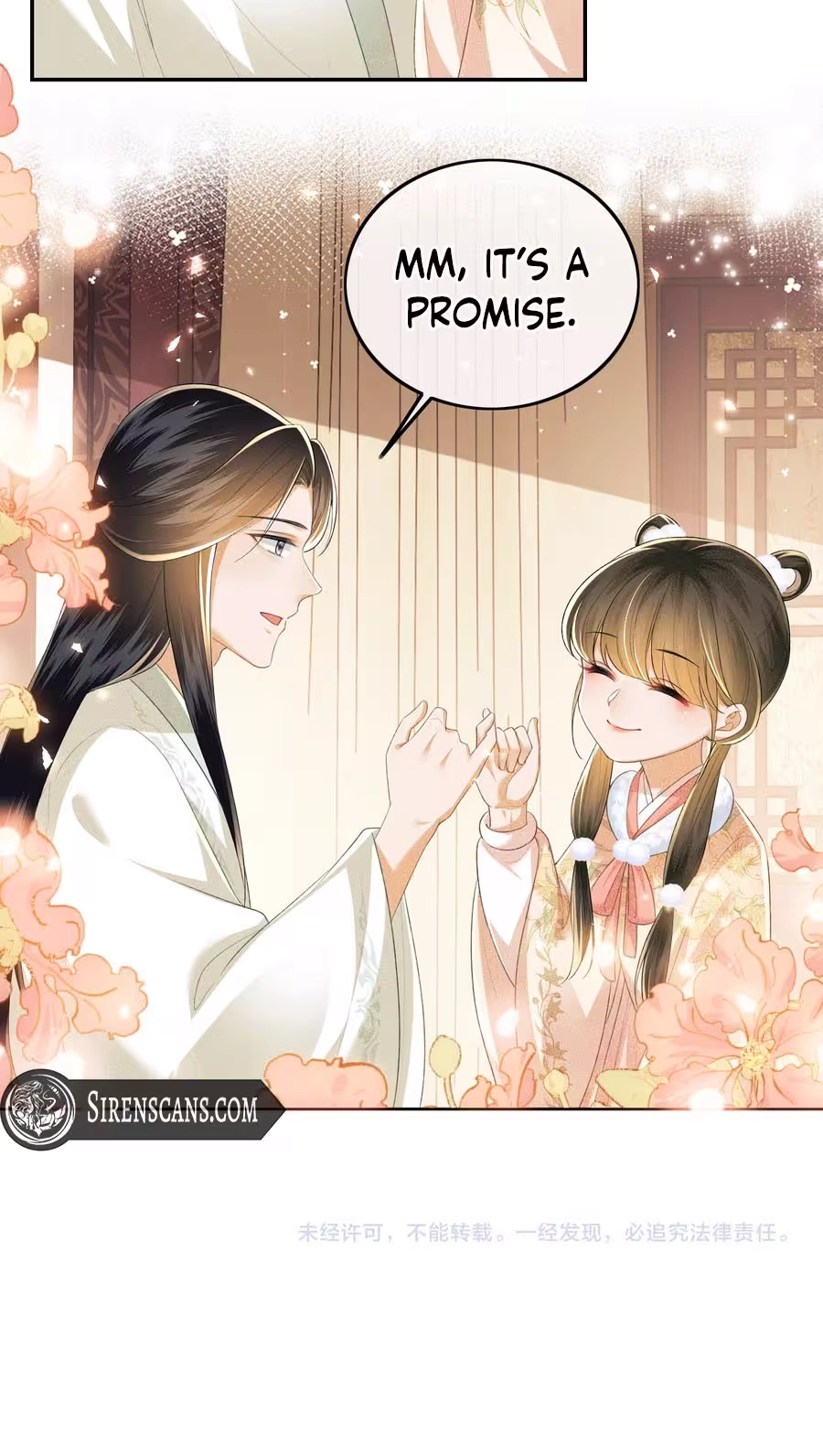 The White Tiger Princess is Not in Danger Chapter 50 page 32