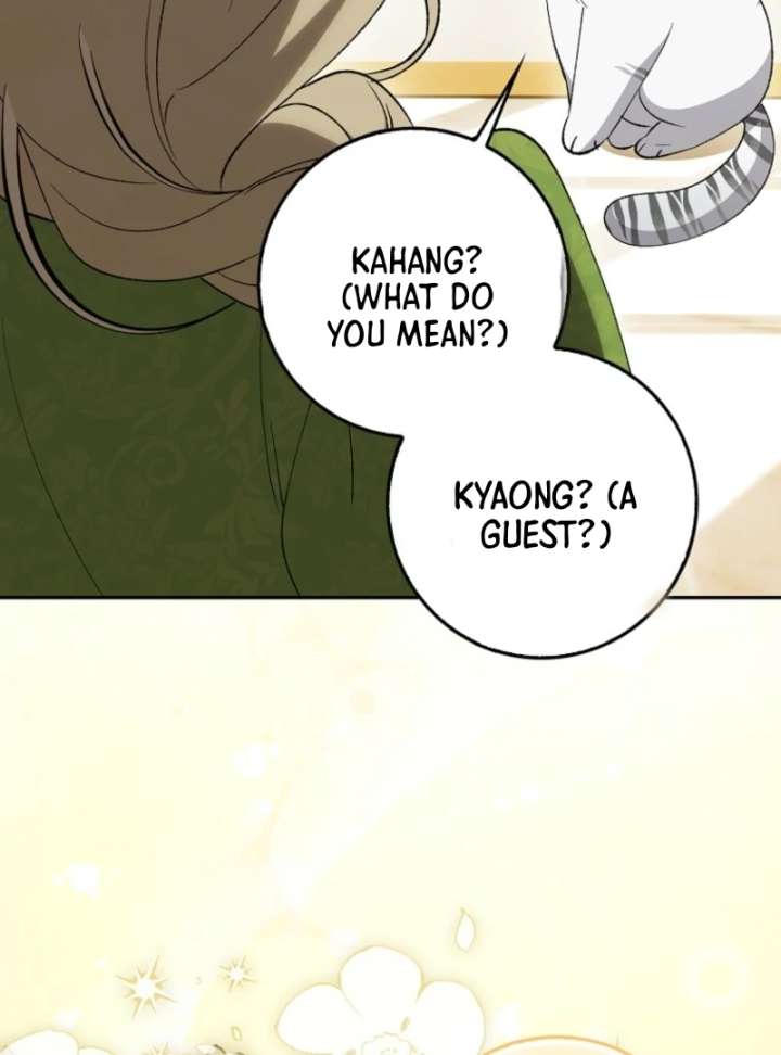 The White Tiger Princess is Not in Danger Chapter 8 page 10