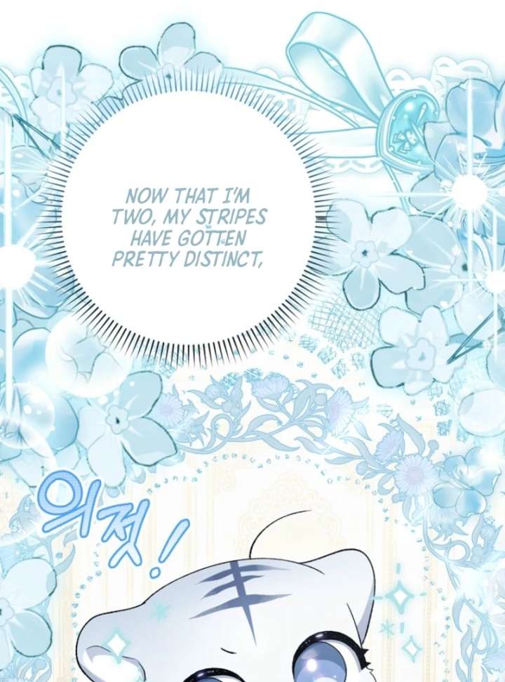 The White Tiger Princess is Not in Danger Chapter 8 page 4