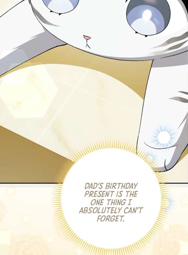 The White Tiger Princess is Not in Danger Chapter 8 page 18