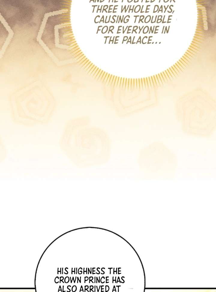 The White Tiger Princess is Not in Danger Chapter 8 page 21