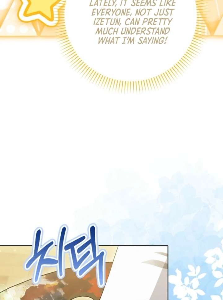 The White Tiger Princess is Not in Danger Chapter 8 page 39