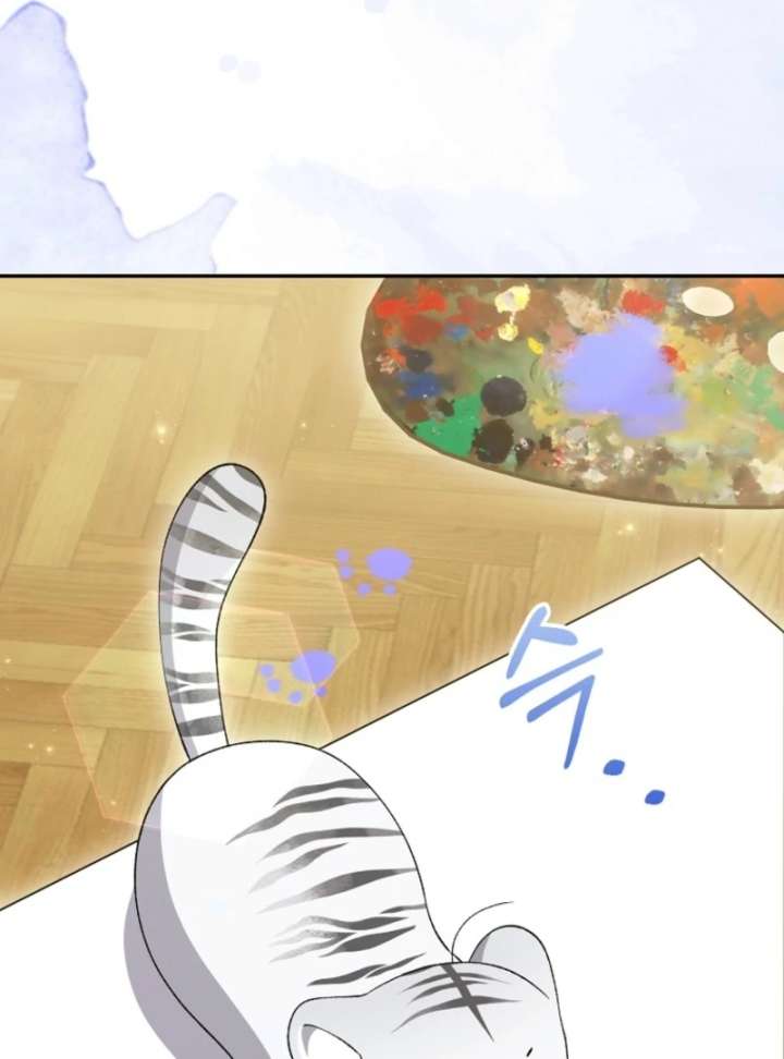The White Tiger Princess is Not in Danger Chapter 8 page 41