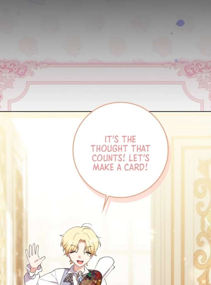 The White Tiger Princess is Not in Danger Chapter 8 page 43