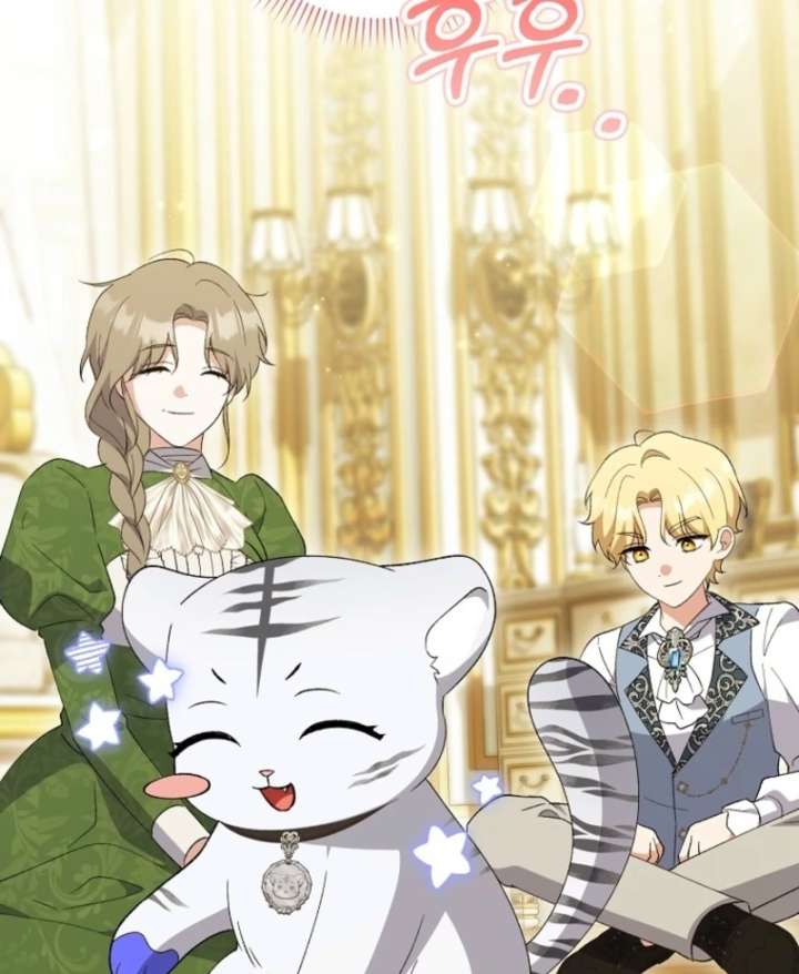 The White Tiger Princess is Not in Danger Chapter 8 page 49
