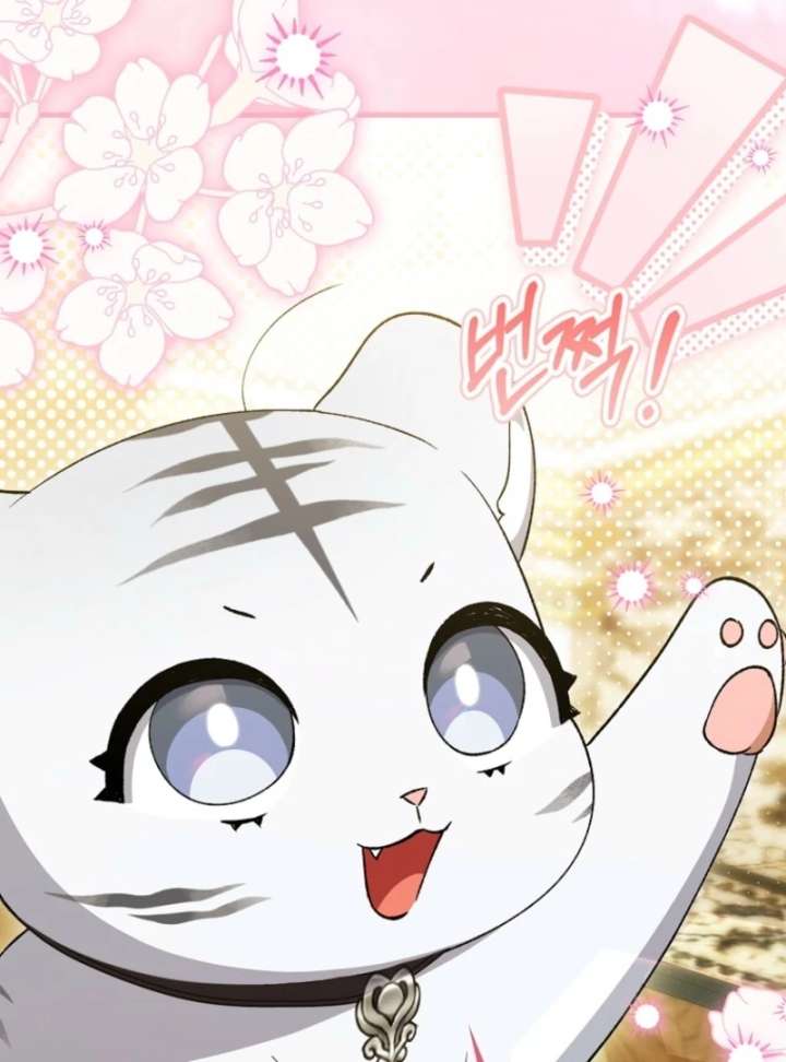 The White Tiger Princess is Not in Danger Chapter 8 page 54