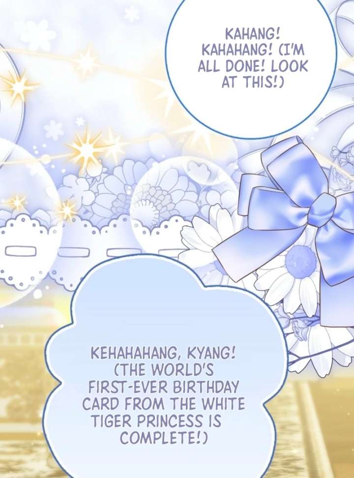 The White Tiger Princess is Not in Danger Chapter 8 page 77