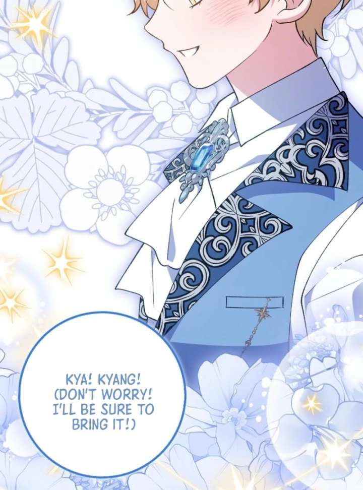 The White Tiger Princess is Not in Danger Chapter 8 page 81