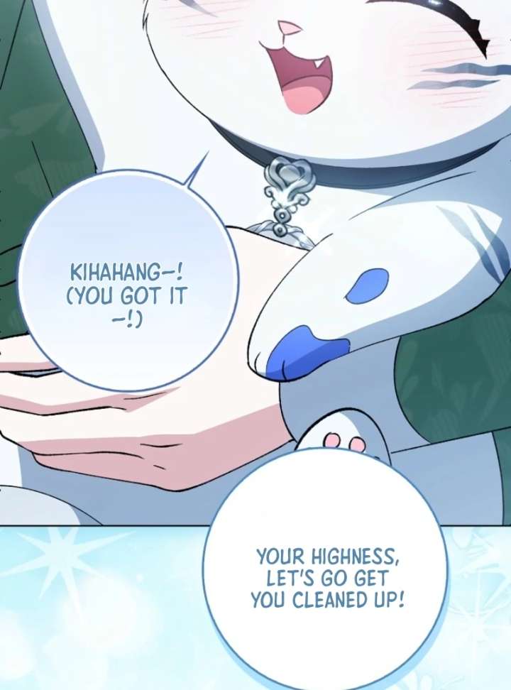 The White Tiger Princess is Not in Danger Chapter 8 page 88