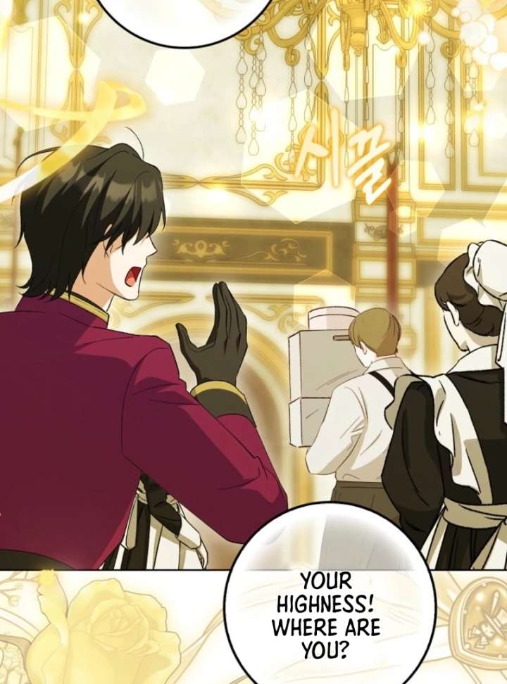 The White Tiger Princess is Not in Danger Chapter 8 page 91
