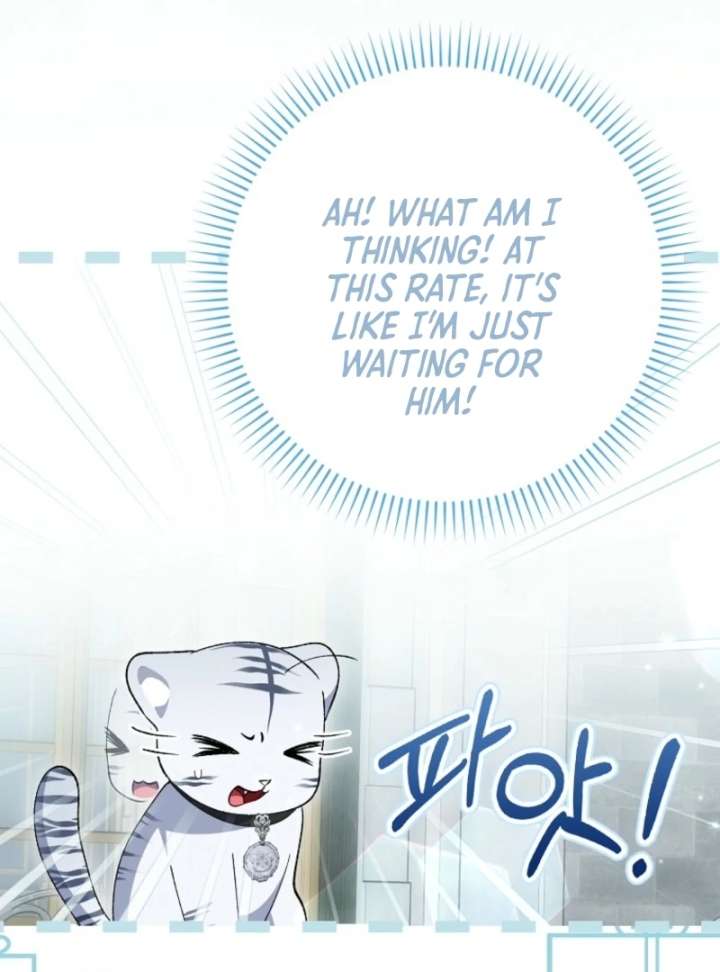 The White Tiger Princess is Not in Danger Chapter 8 page 99