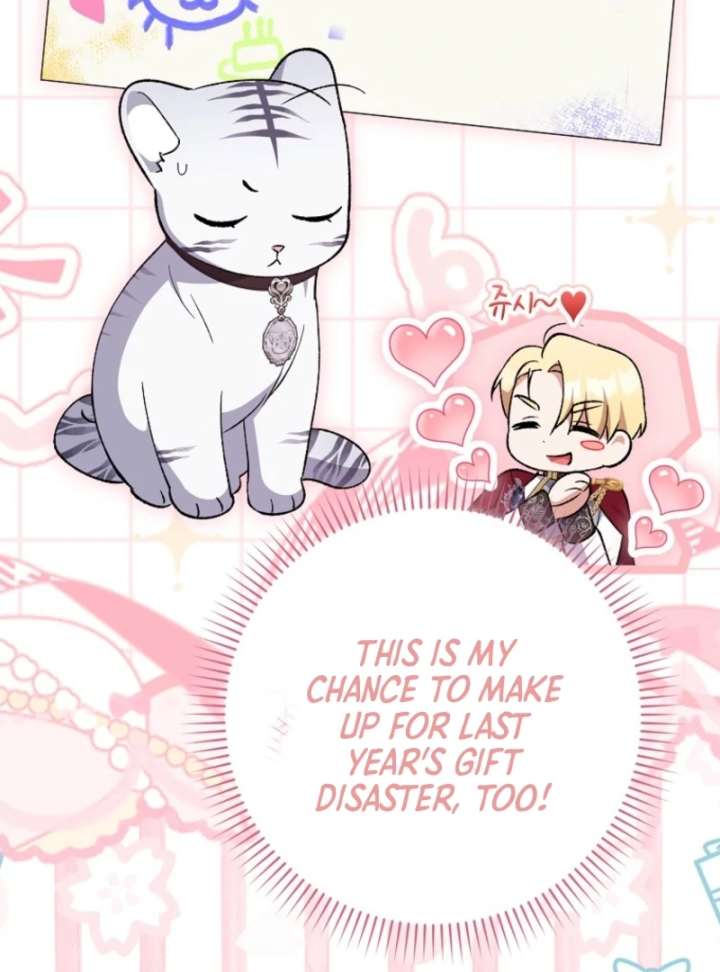 The White Tiger Princess is Not in Danger Chapter 8 page 101