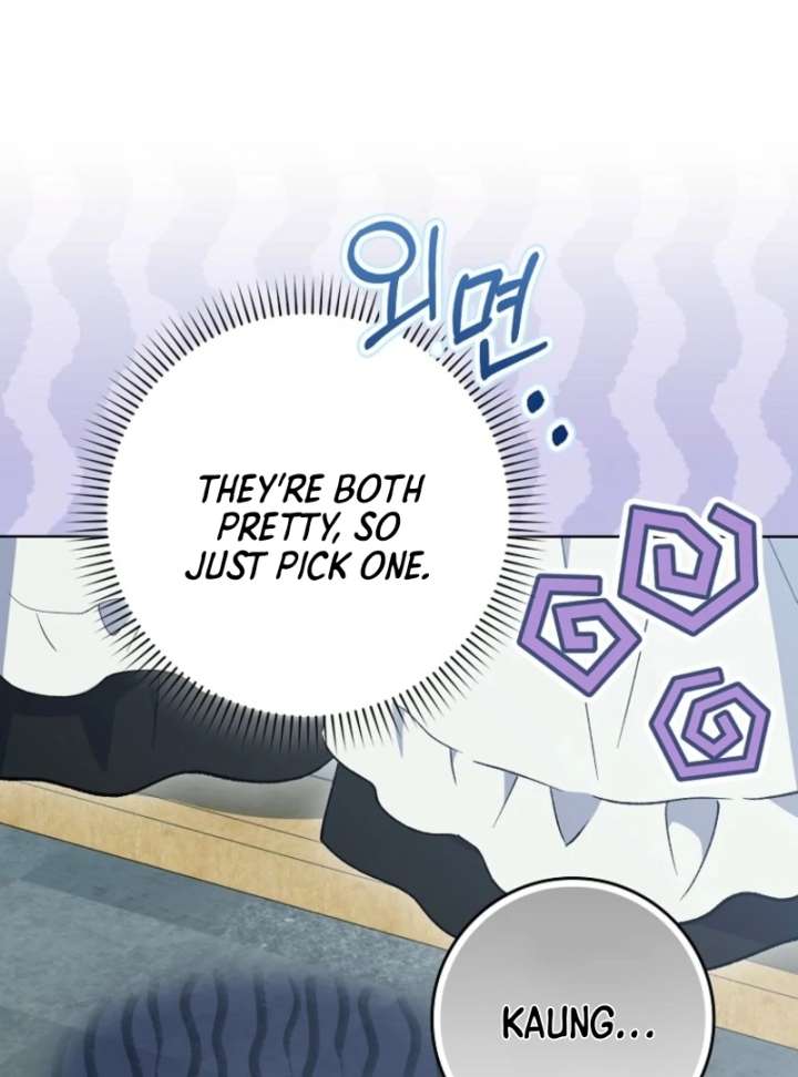 The White Tiger Princess is Not in Danger Chapter 8 page 108