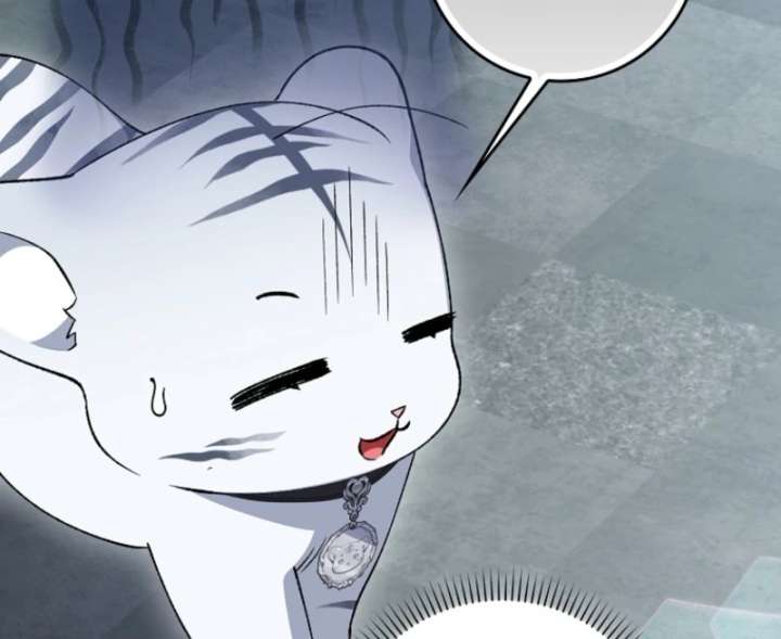 The White Tiger Princess is Not in Danger Chapter 8 page 109