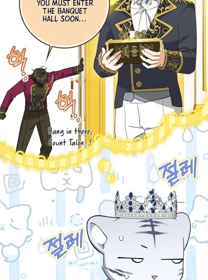 The White Tiger Princess is Not in Danger Chapter 8 page 119