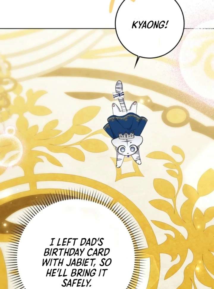 The White Tiger Princess is Not in Danger Chapter 8 page 125