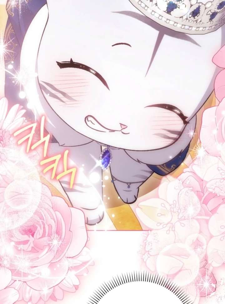 The White Tiger Princess is Not in Danger Chapter 8 page 128