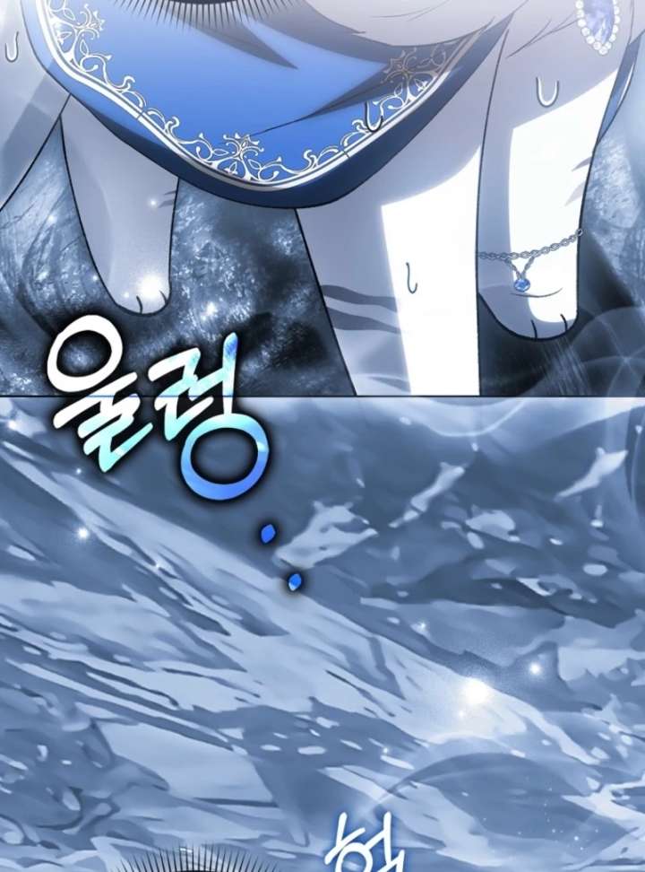 The White Tiger Princess is Not in Danger Chapter 8 page 136
