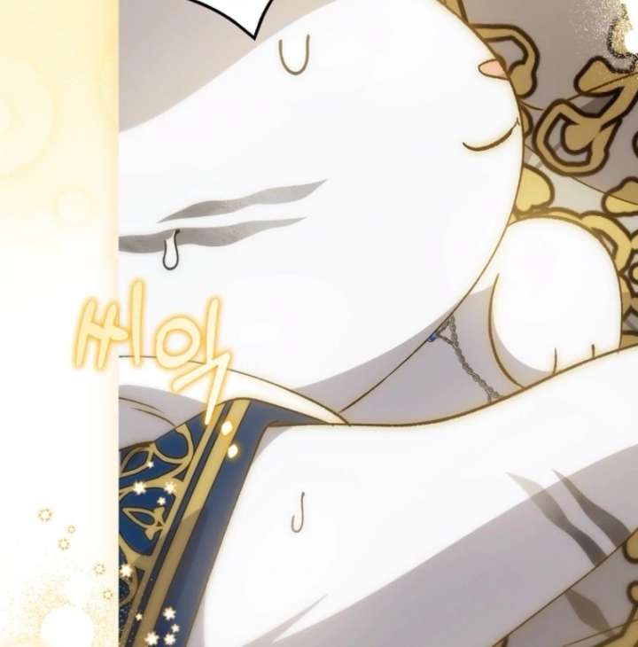 The White Tiger Princess is Not in Danger Chapter 8 page 162