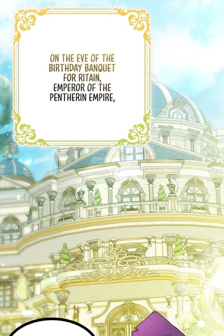 The White Tiger Princess is Not in Danger Chapter 9 page 4