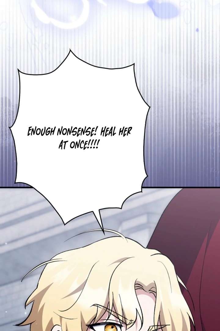 The White Tiger Princess is Not in Danger Chapter 9 page 20