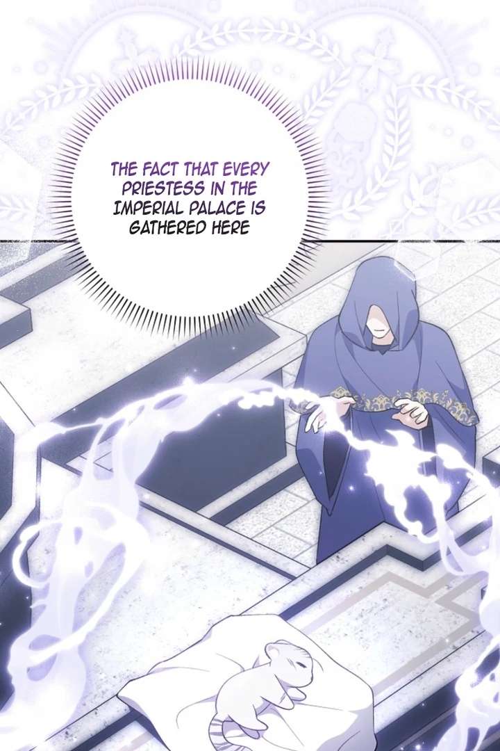 The White Tiger Princess is Not in Danger Chapter 9 page 23