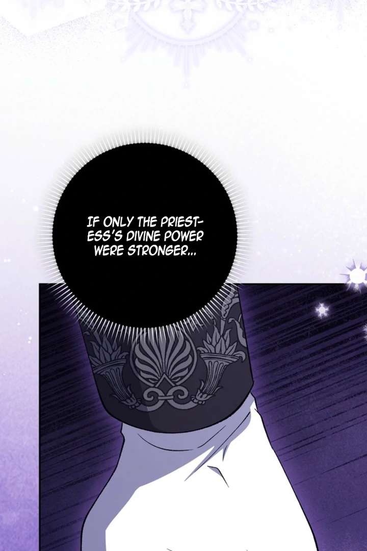 The White Tiger Princess is Not in Danger Chapter 9 page 25