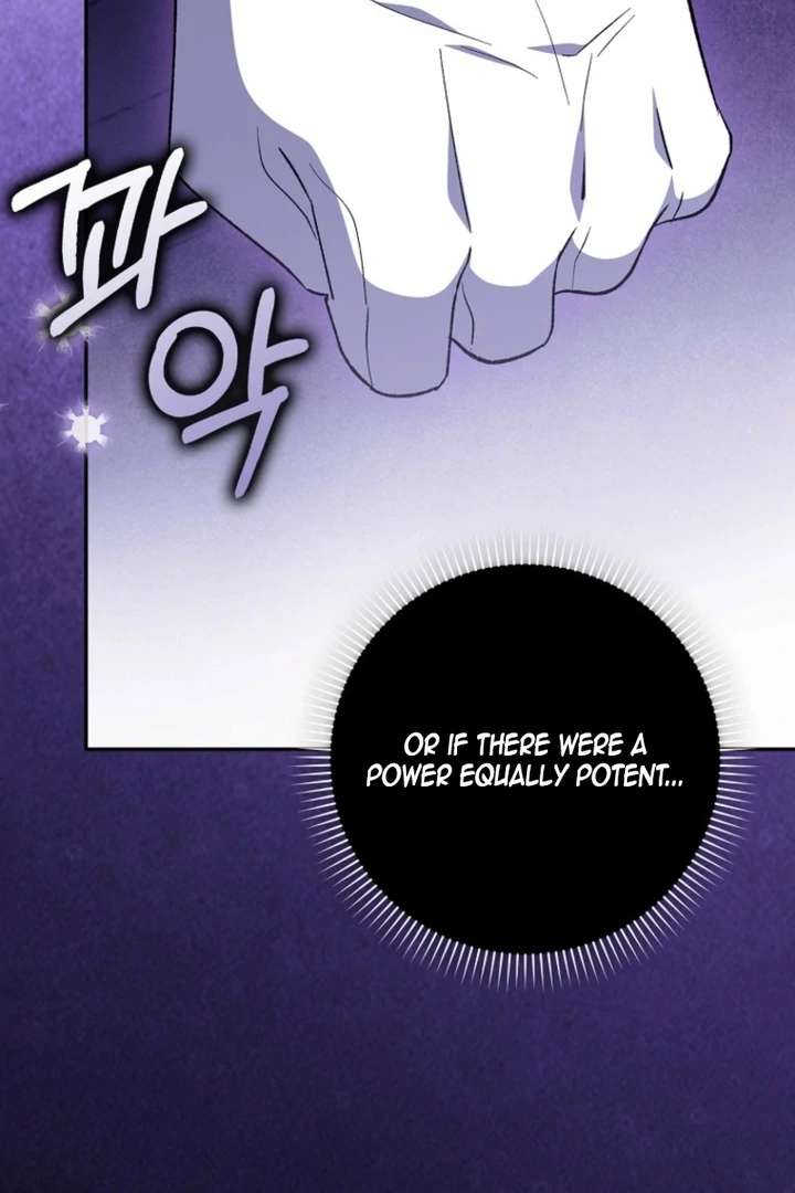 The White Tiger Princess is Not in Danger Chapter 9 page 26