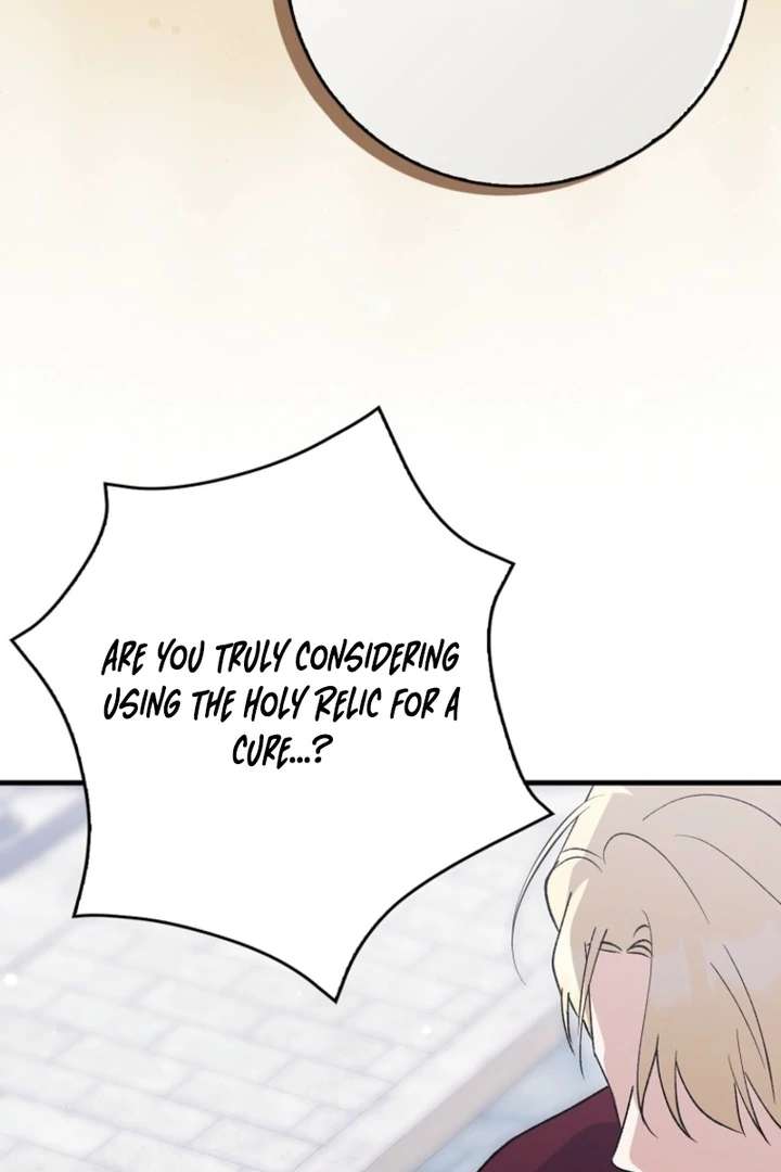 The White Tiger Princess is Not in Danger Chapter 9 page 36