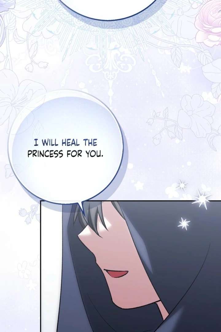 The White Tiger Princess is Not in Danger Chapter 9 page 44