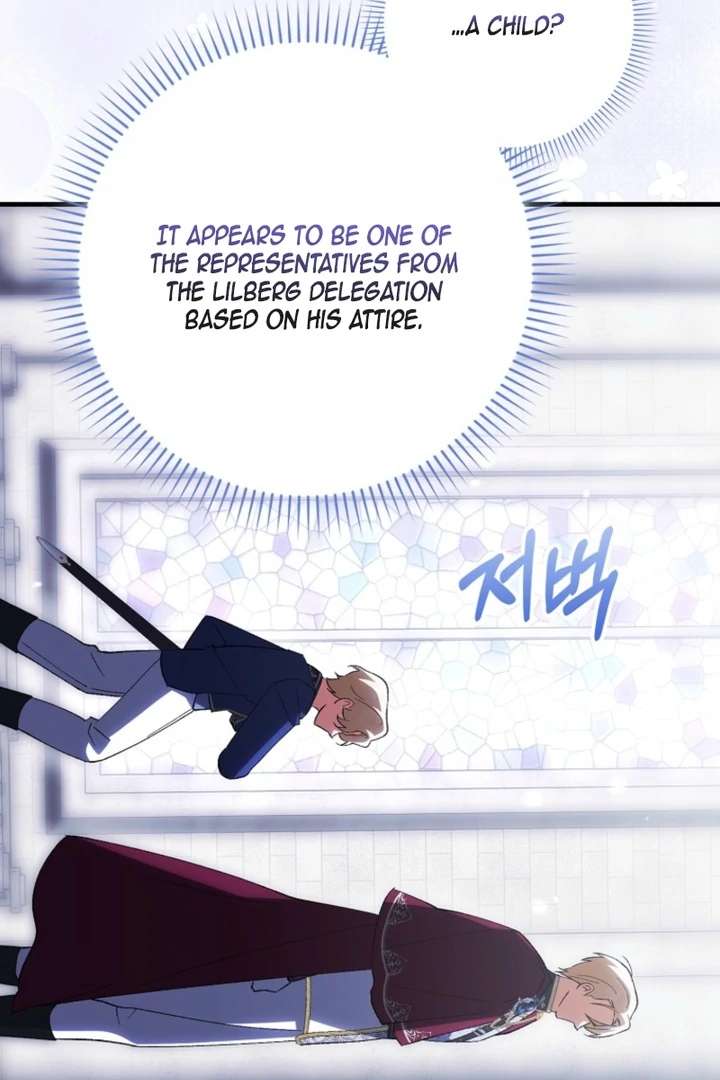 The White Tiger Princess is Not in Danger Chapter 9 page 46