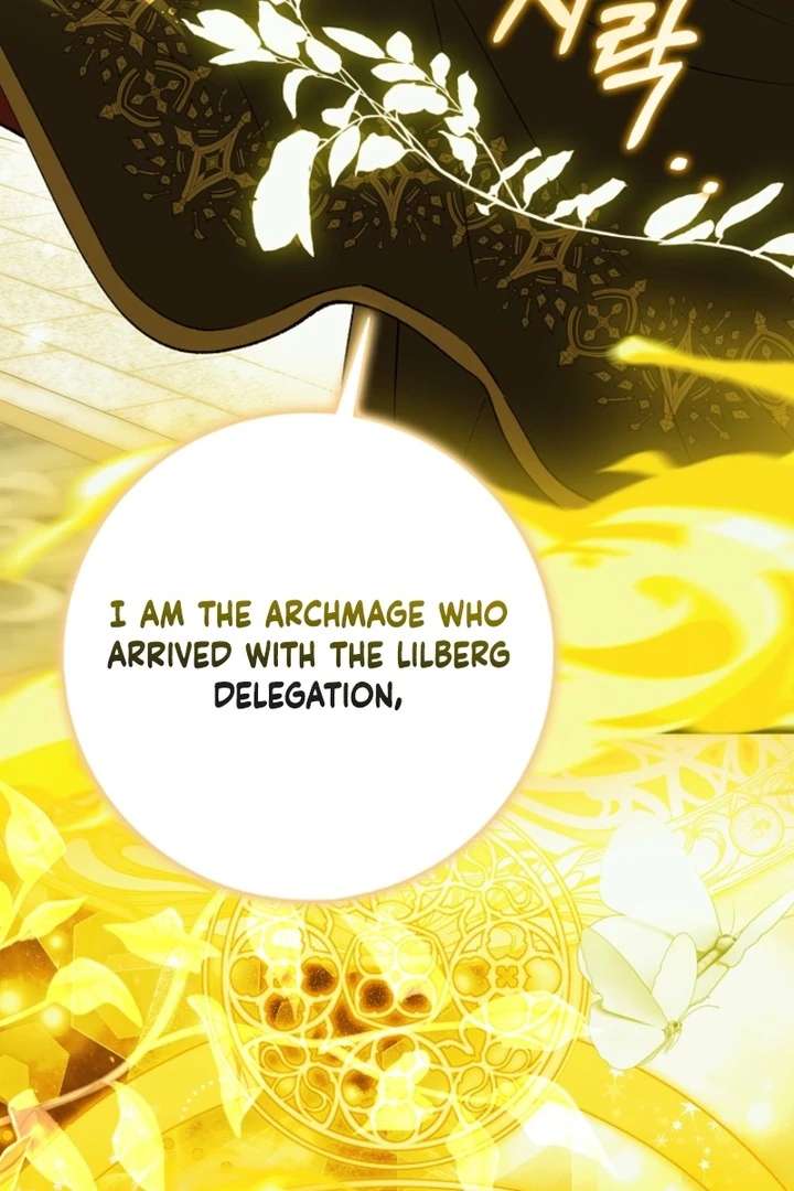 The White Tiger Princess is Not in Danger Chapter 9 page 56