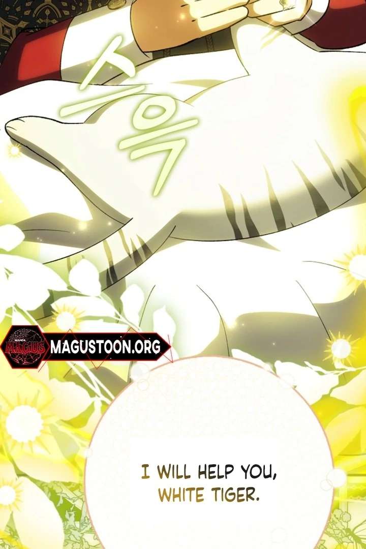The White Tiger Princess is Not in Danger Chapter 9 page 80