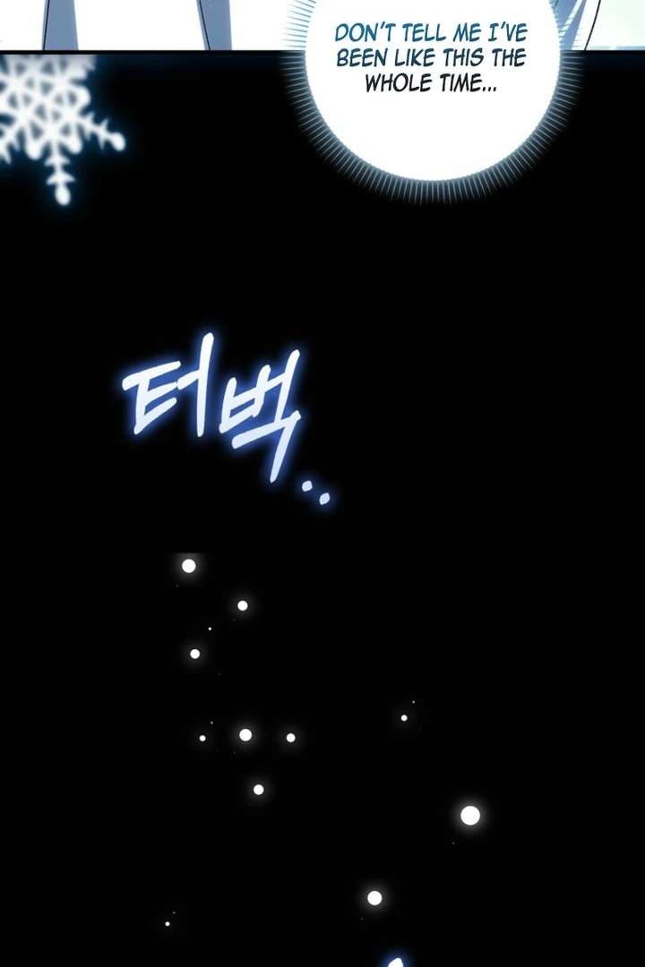 The White Tiger Princess is Not in Danger Chapter 9 page 86