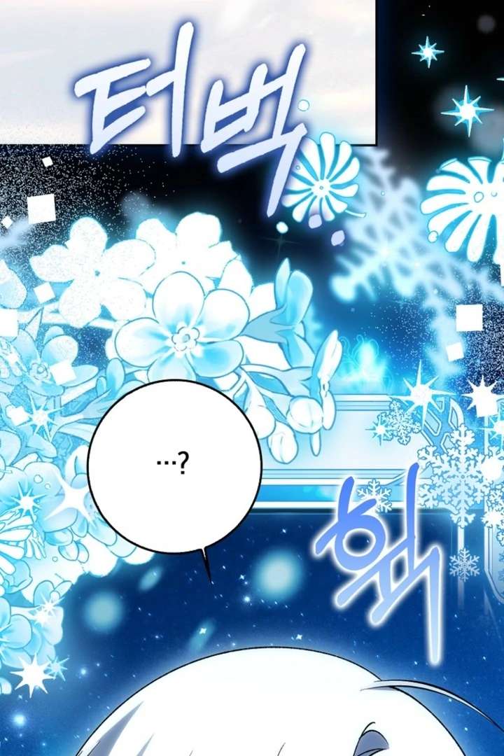 The White Tiger Princess is Not in Danger Chapter 9 page 88